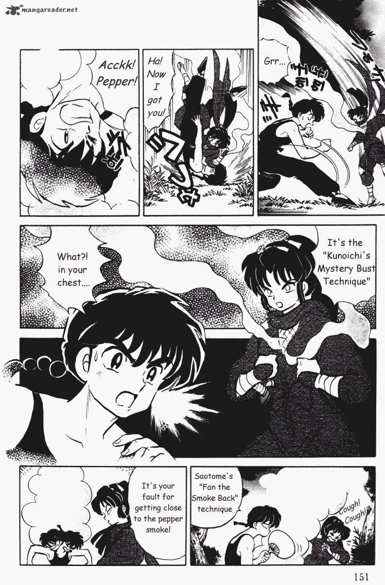 Ranma 1 2 35 151