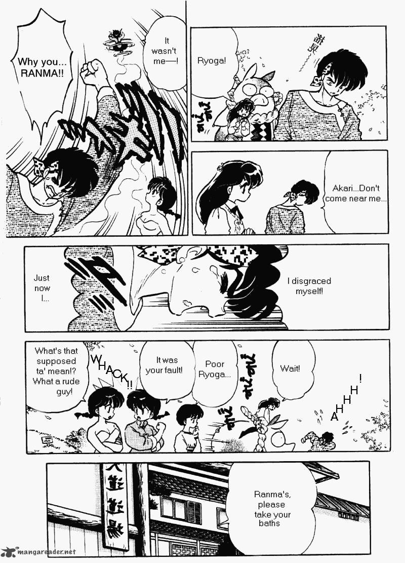 Ranma 1 2 35 16