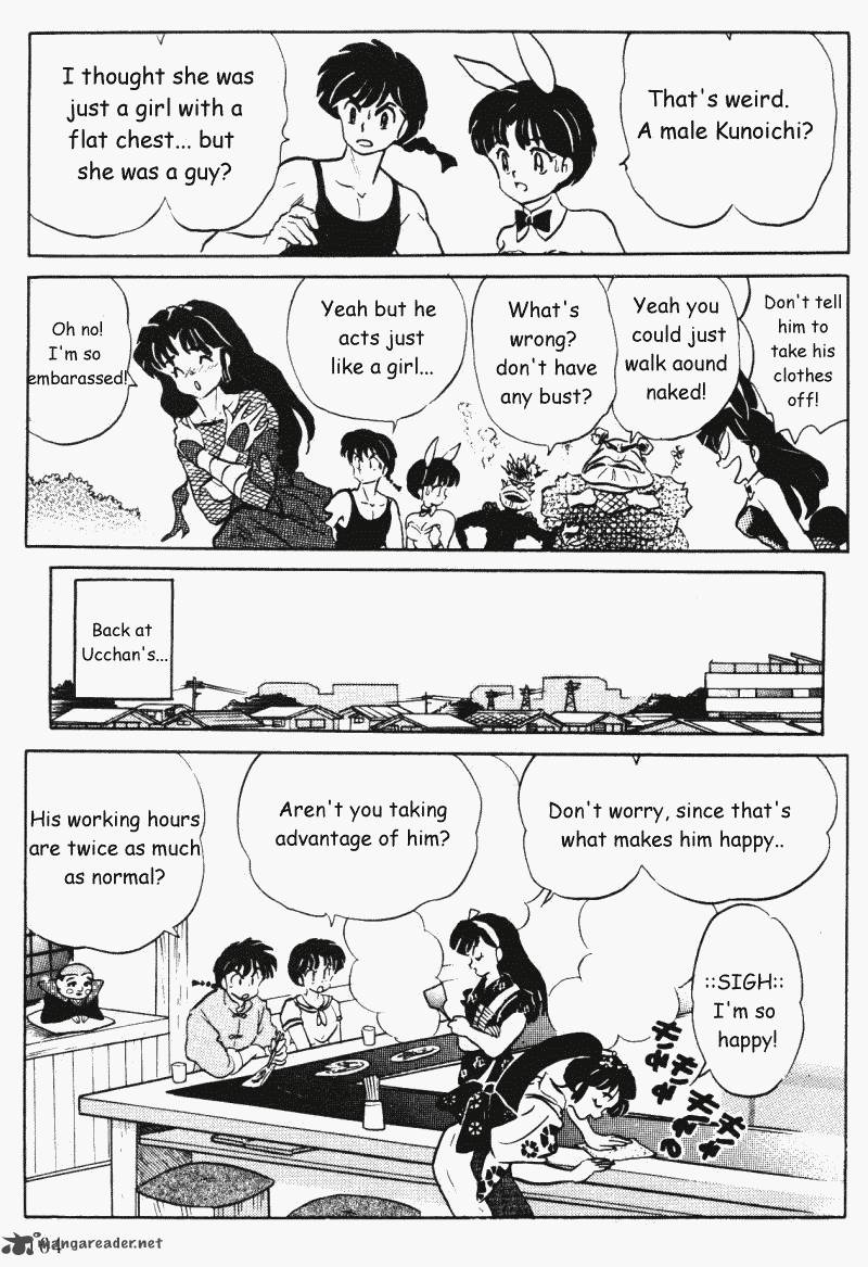 Ranma 1 2 35 164