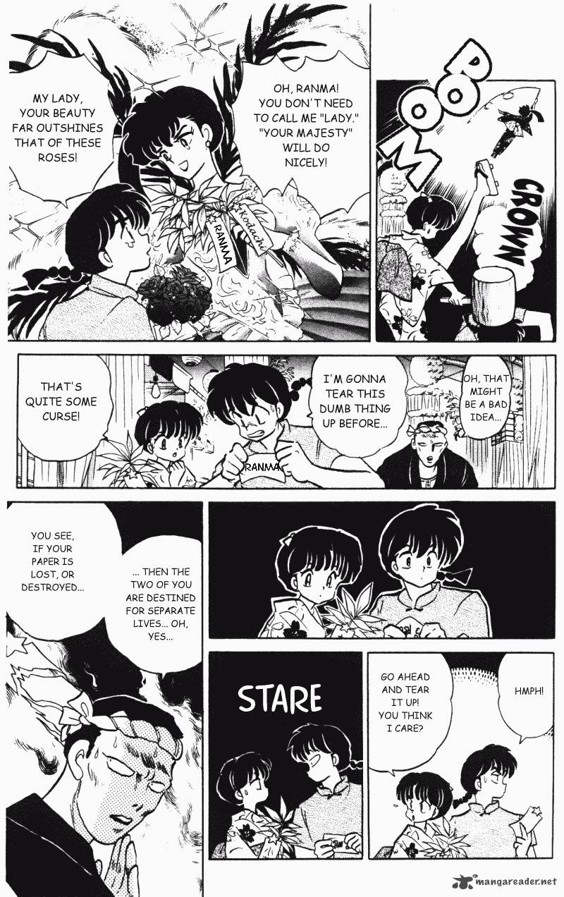 Ranma 1 2 35 172