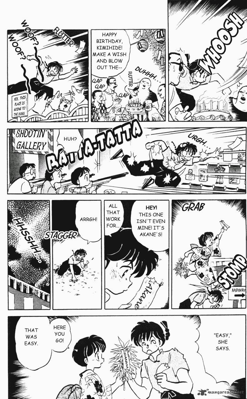 Ranma 1 2 35 177