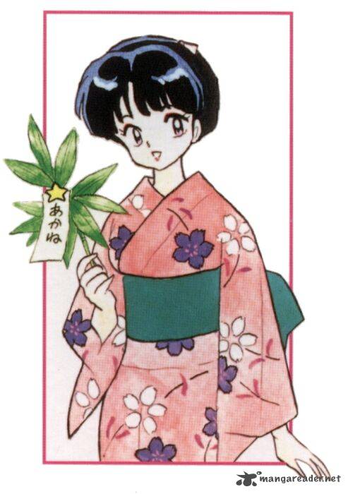 Ranma 1 2 35 2