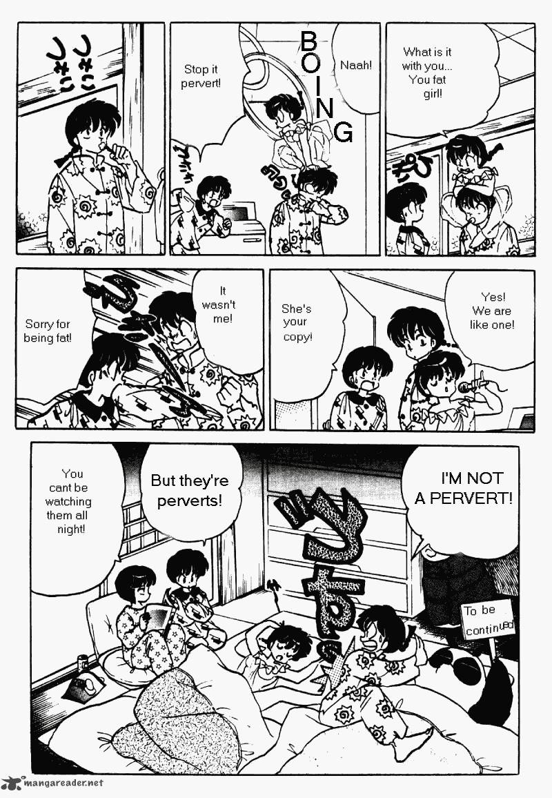 Ranma 1 2 35 20