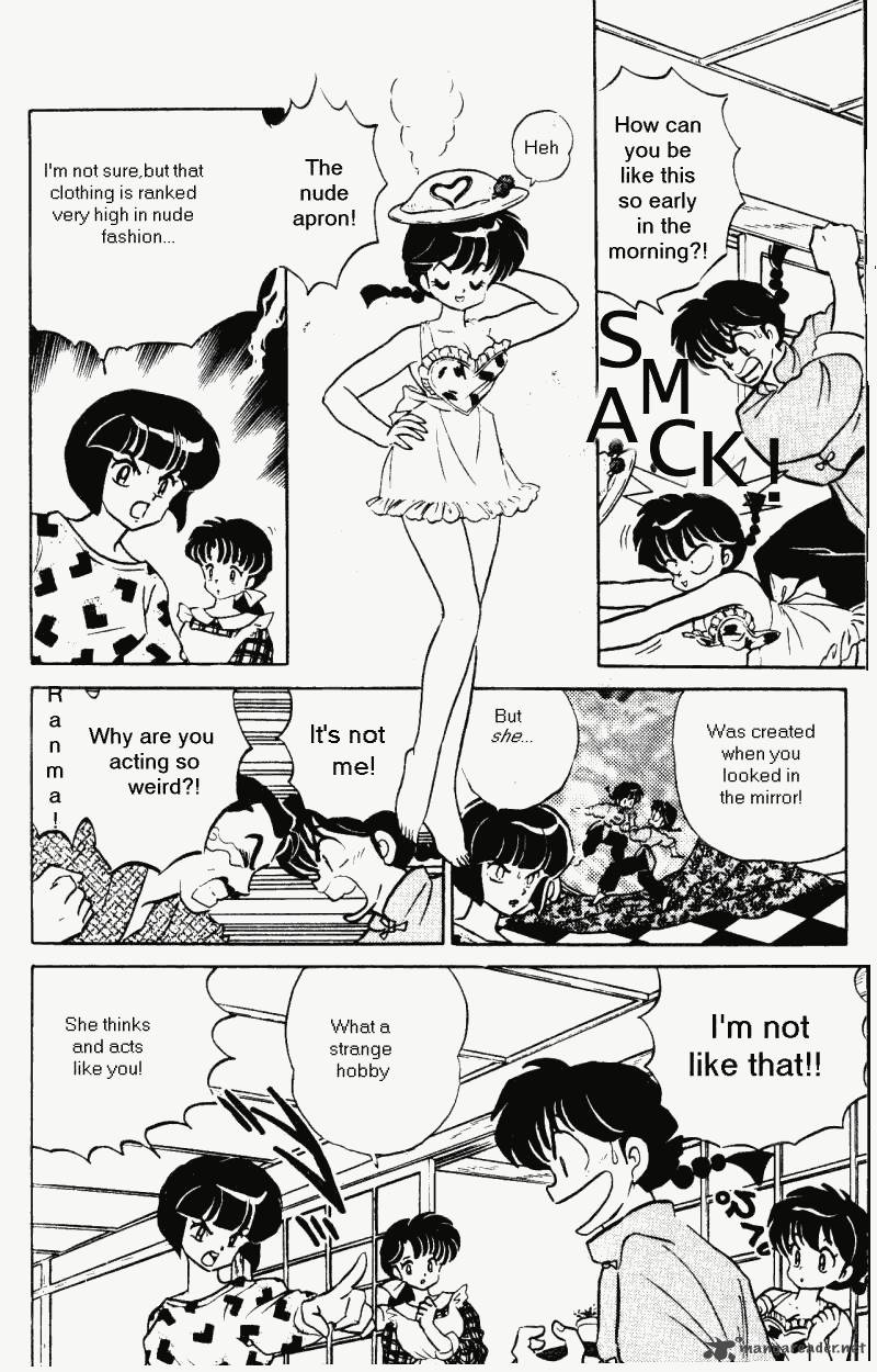 Ranma 1 2 35 23