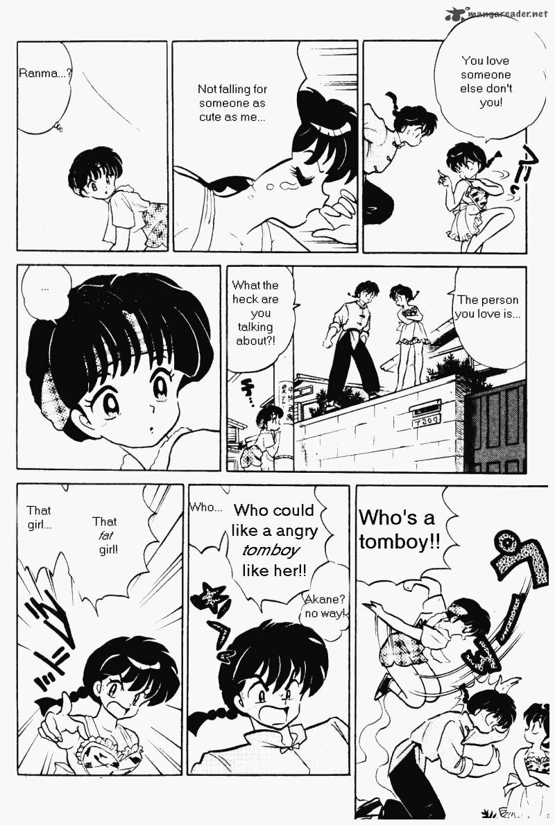 Ranma 1 2 35 25