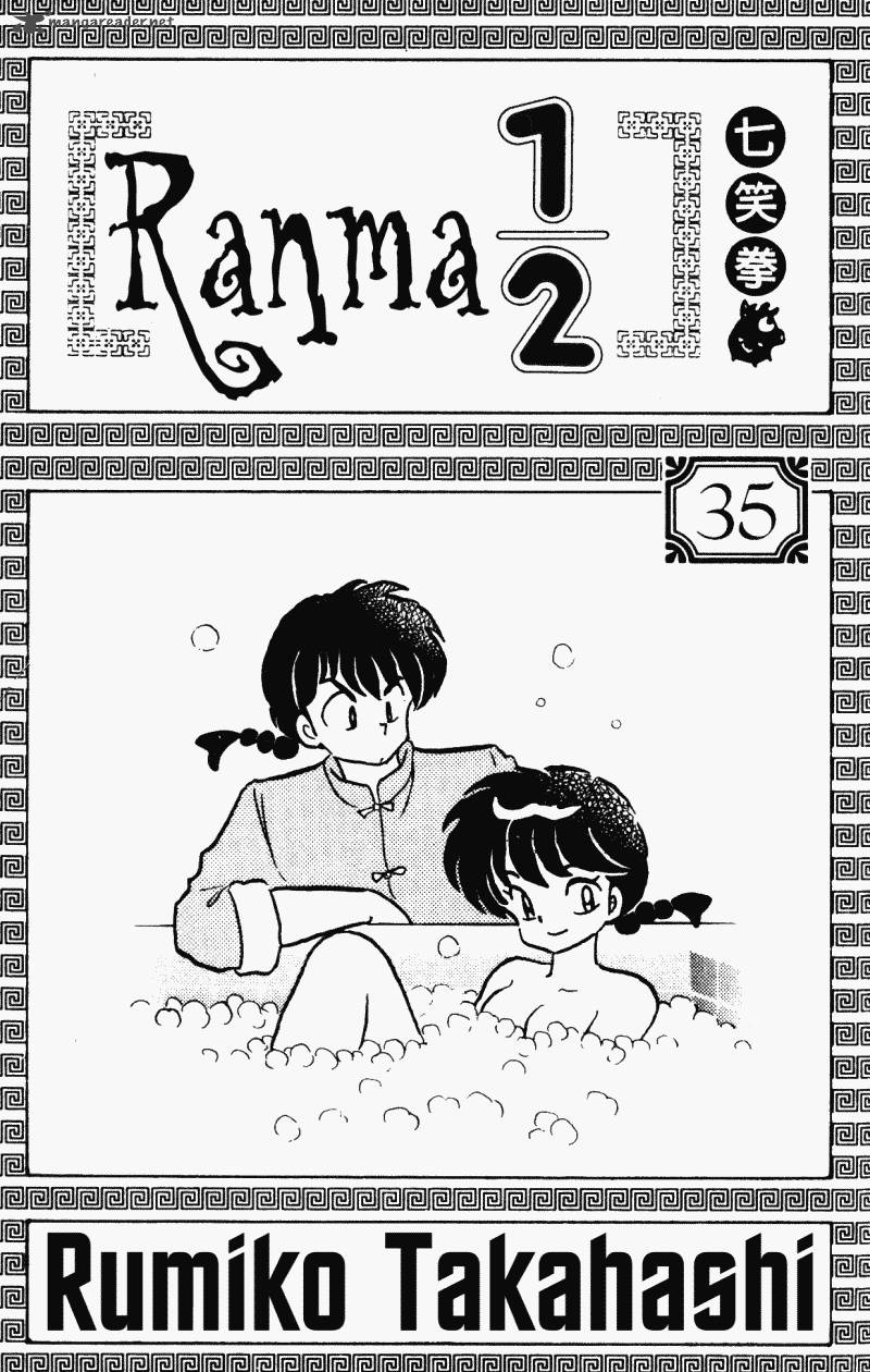 Ranma 1 2 35 3