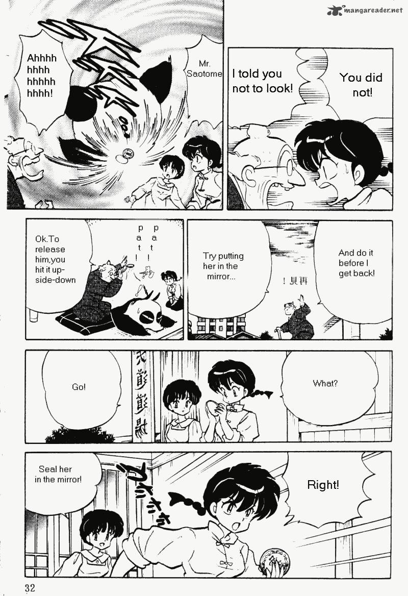 Ranma 1 2 35 32