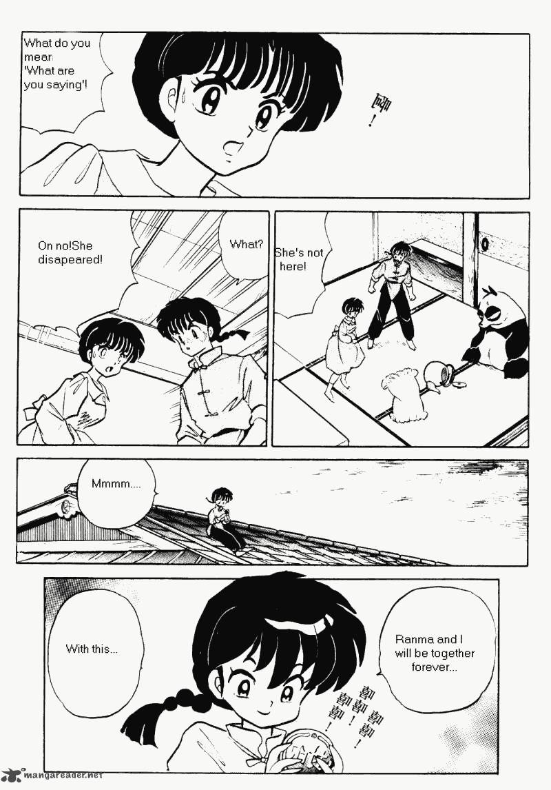 Ranma 1 2 35 36