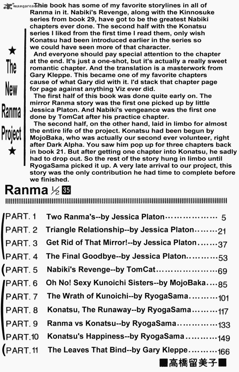 Ranma 1 2 35 4