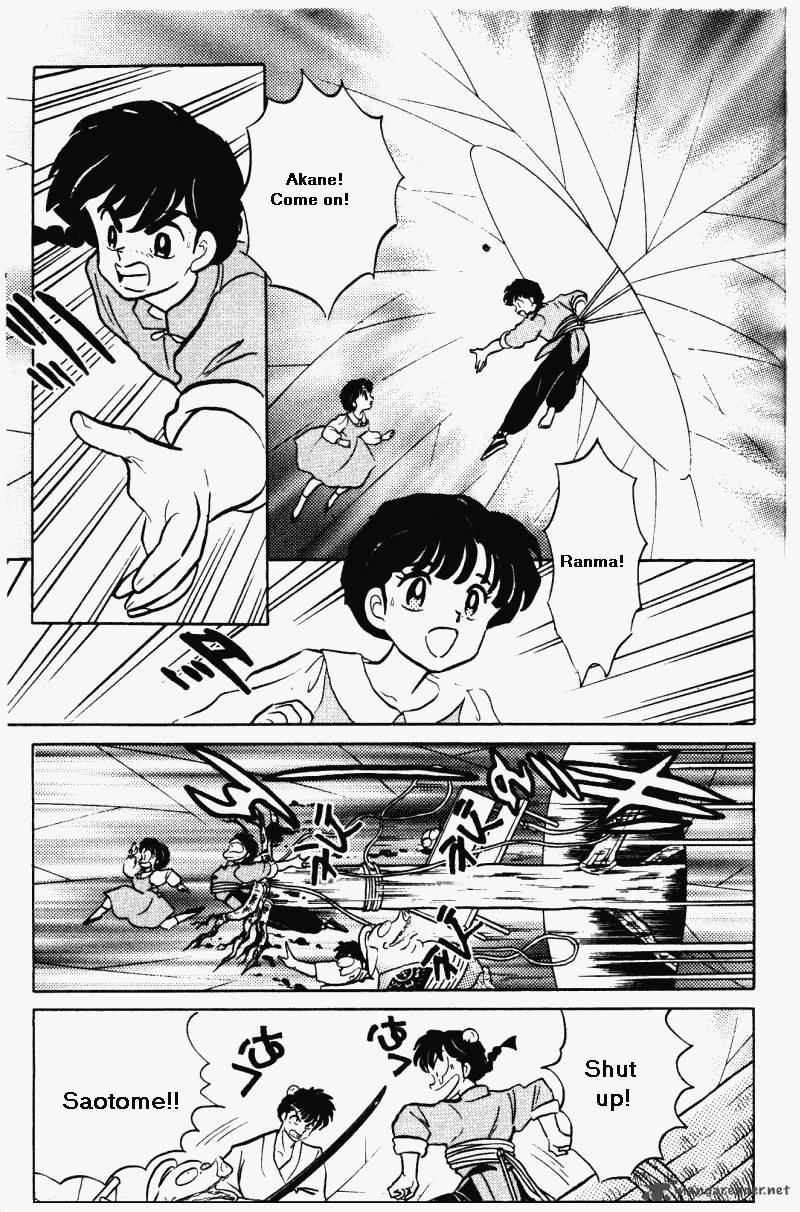 Ranma 1 2 35 56