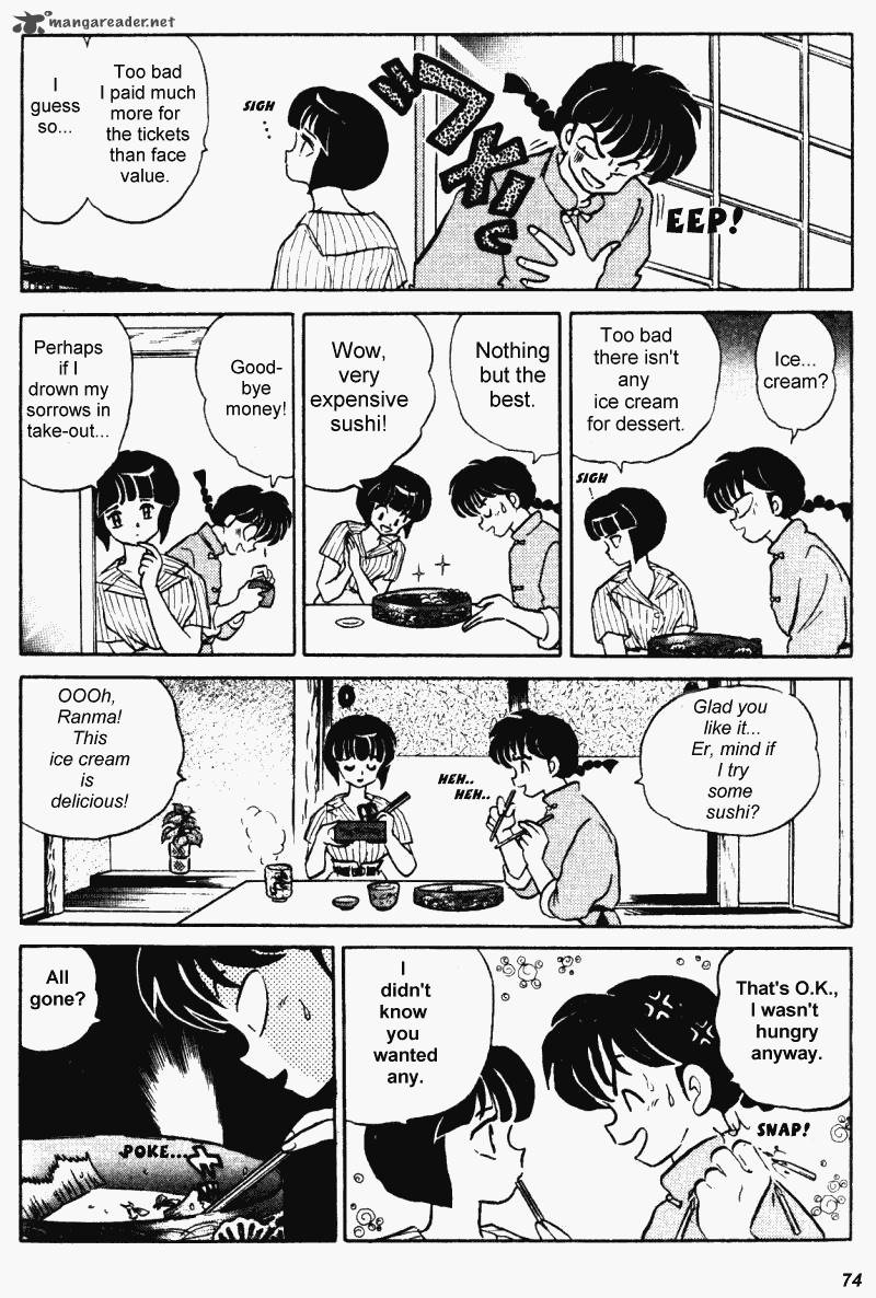 Ranma 1 2 35 74