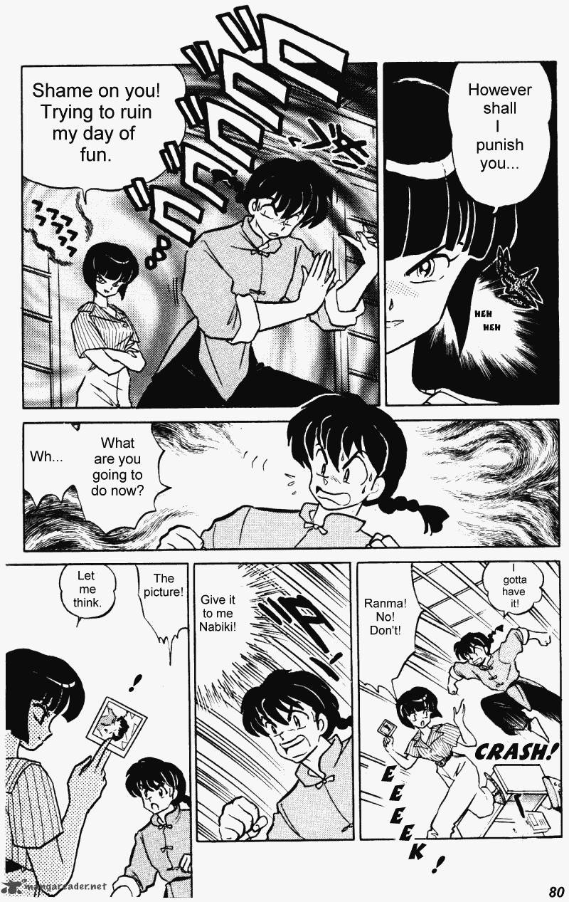 Ranma 1 2 35 80