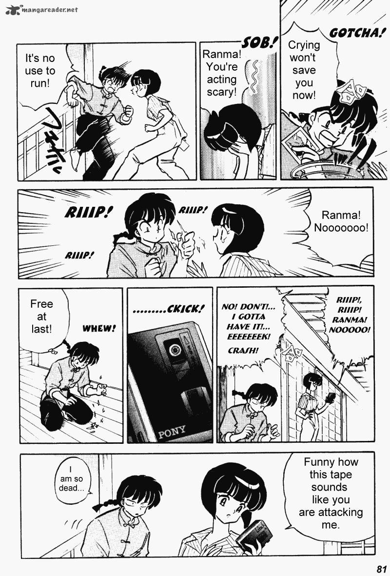 Ranma 1 2 35 81