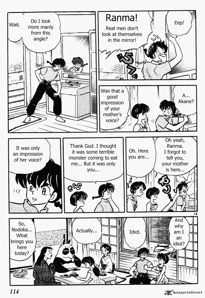 Ranma 1 2 36 114