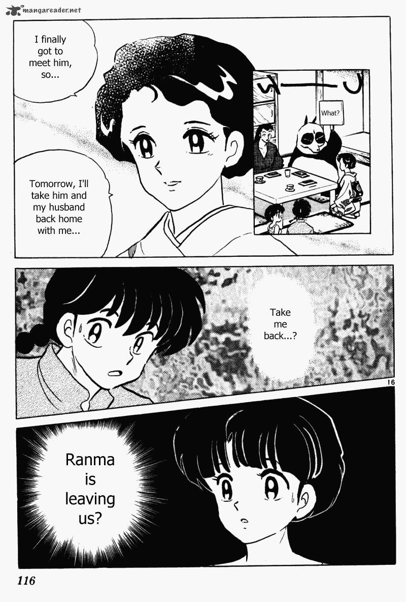 Ranma 1 2 36 116