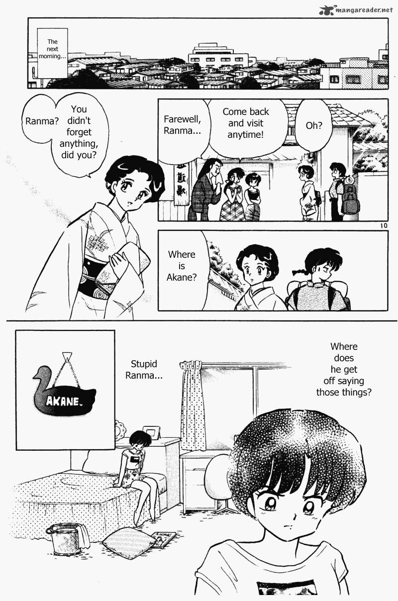 Ranma 1 2 36 126