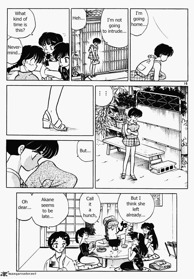 Ranma 1 2 36 132