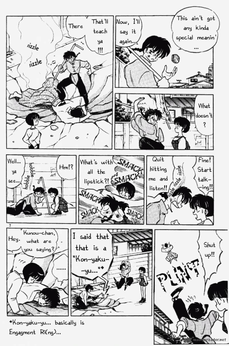 Ranma 1 2 36 155