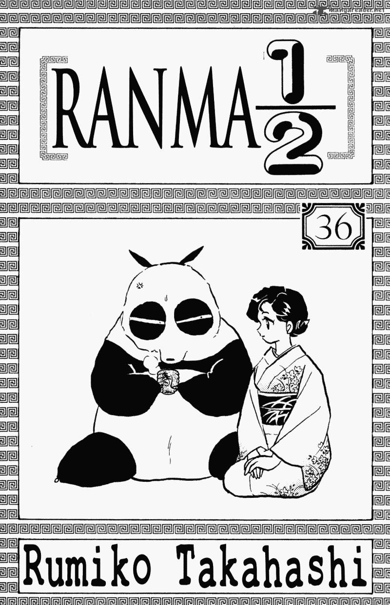 Ranma 1 2 36 3