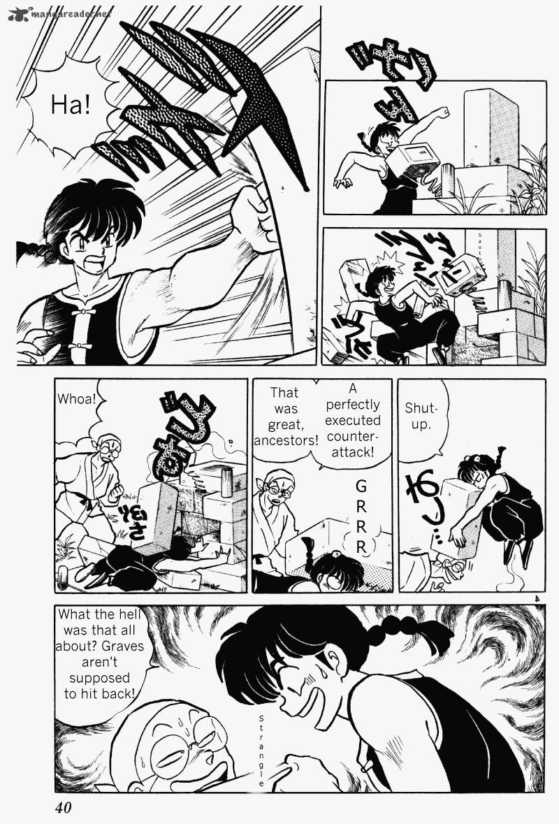 Ranma 1 2 36 40