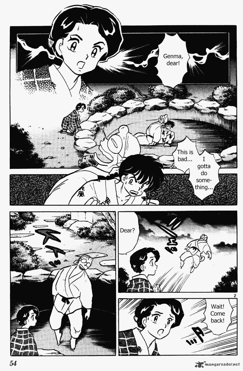 Ranma 1 2 36 54