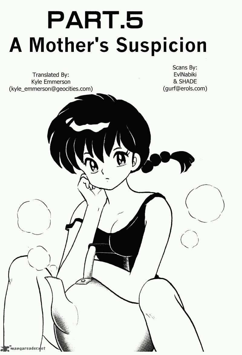 Ranma 1 2 36 69