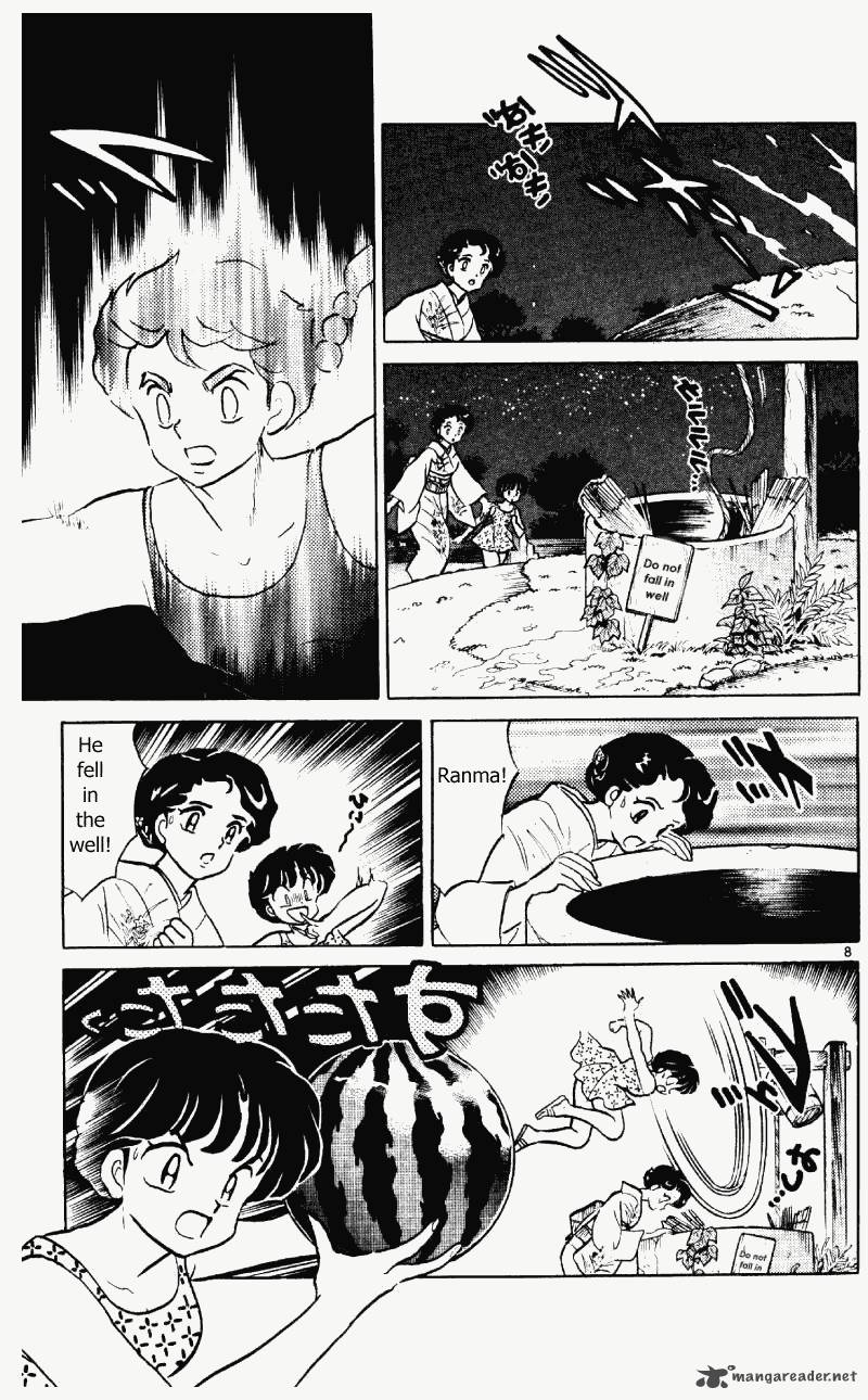 Ranma 1 2 36 76