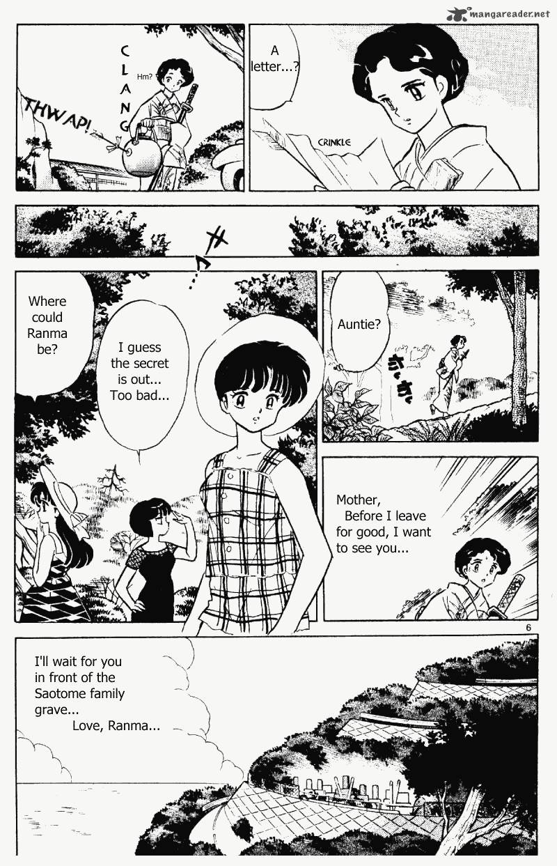 Ranma 1 2 36 90