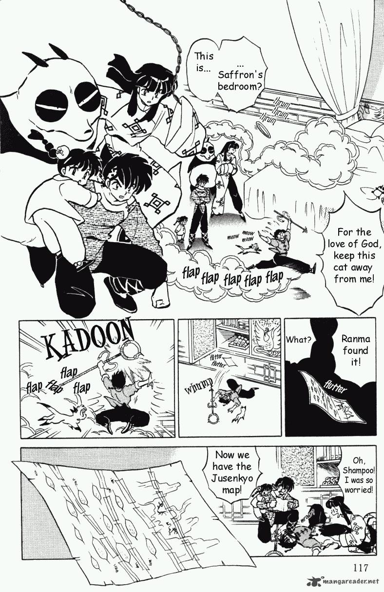 Ranma 1 2 37 117