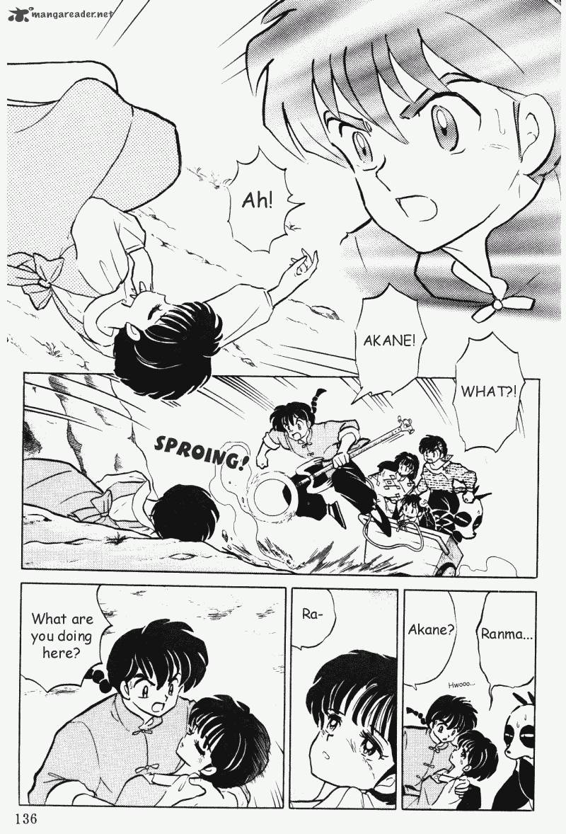 Ranma 1 2 37 136