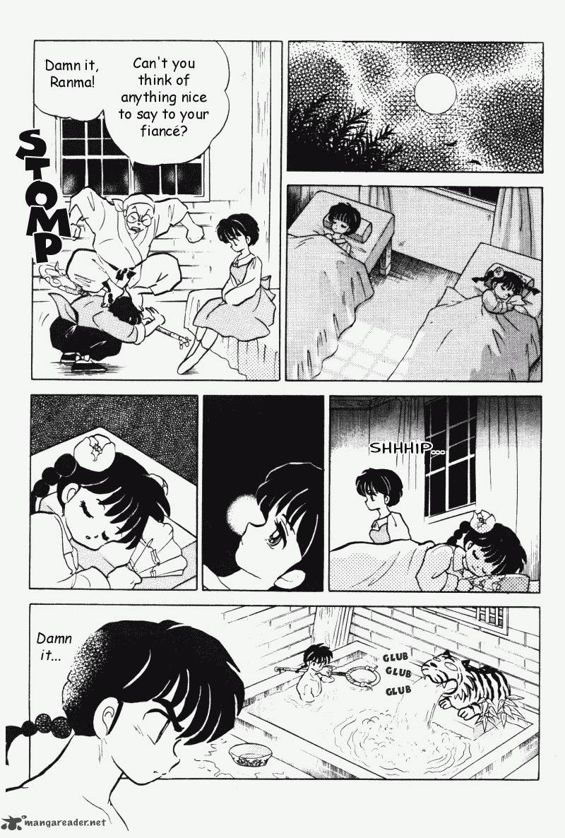 Ranma 1 2 37 138