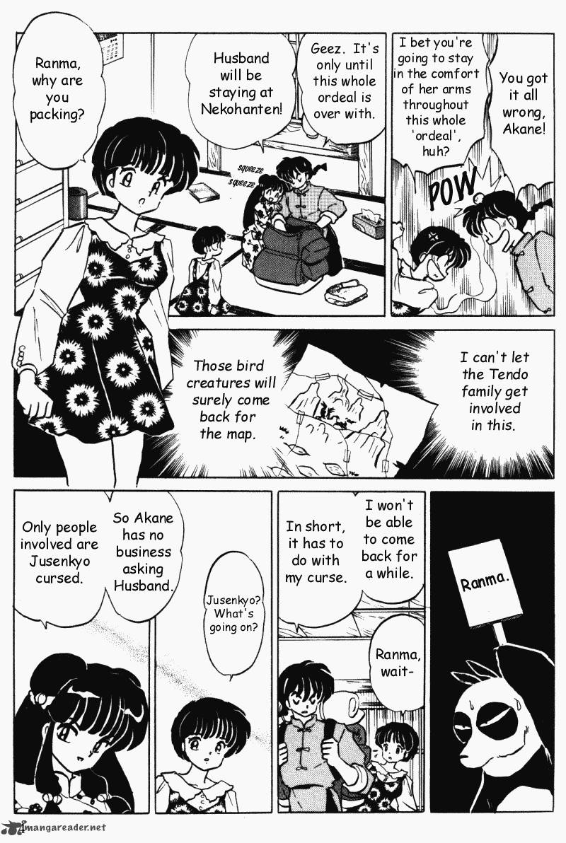 Ranma 1 2 37 34