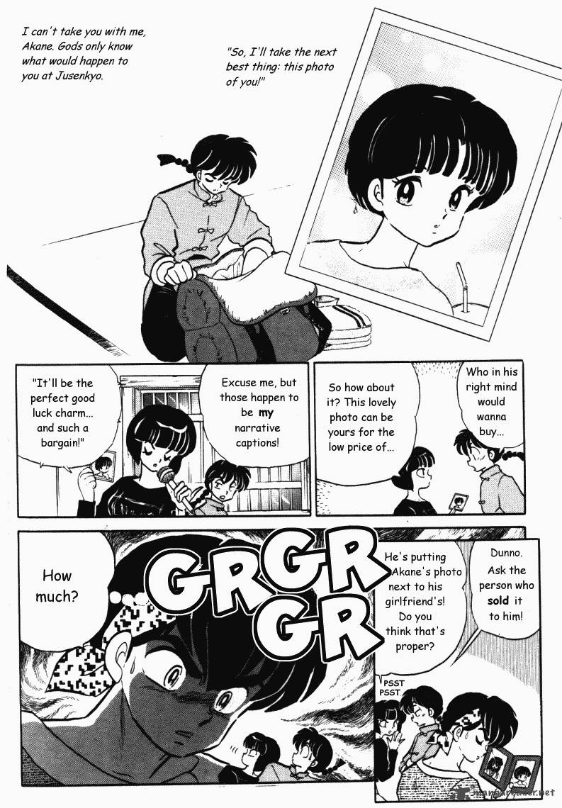 Ranma 1 2 37 55