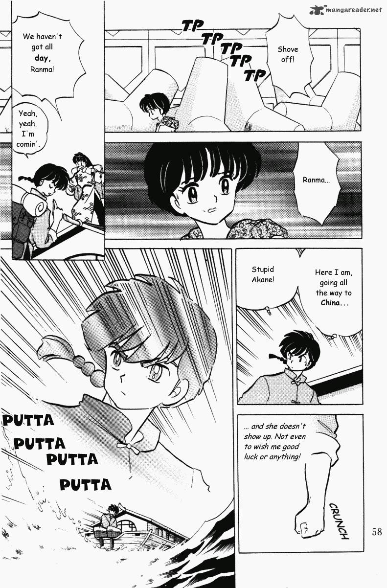 Ranma 1 2 37 58