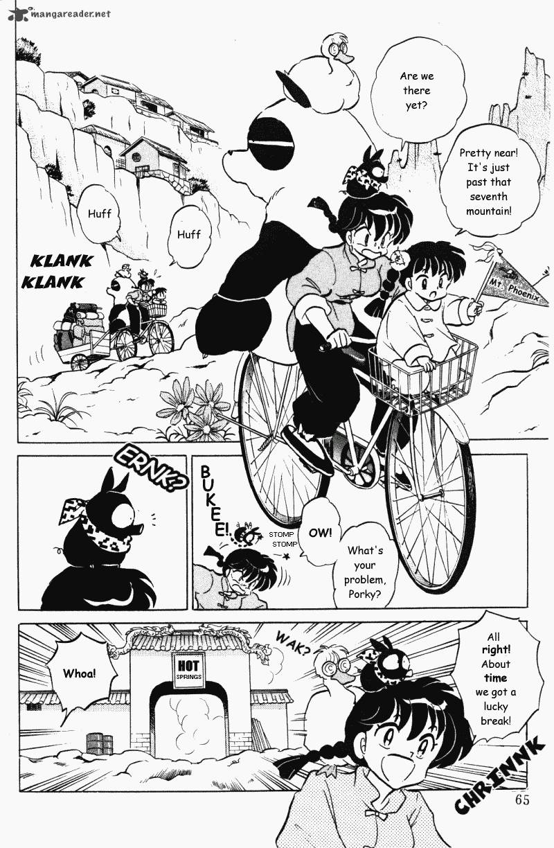 Ranma 1 2 37 65