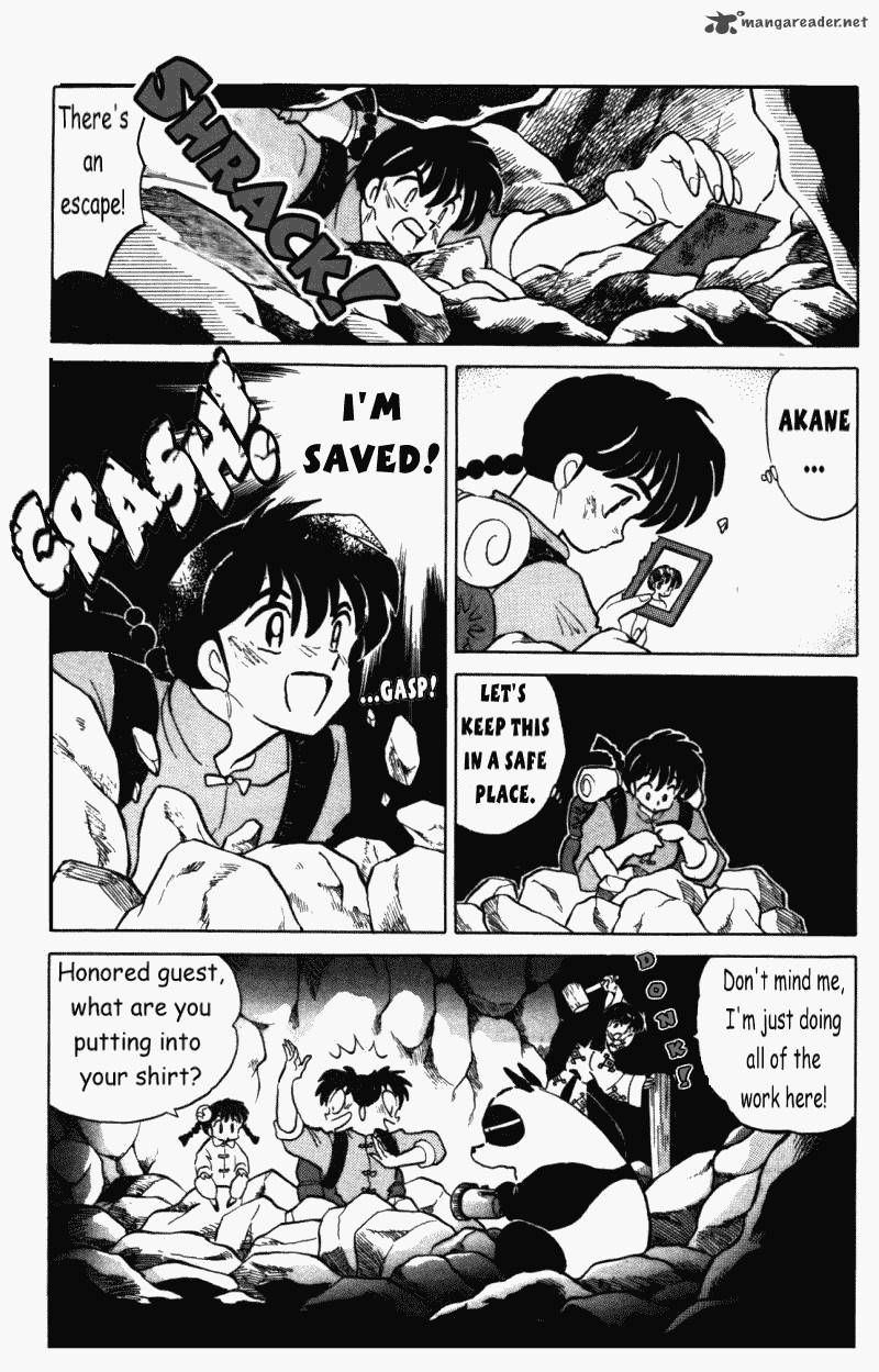 Ranma 1 2 37 94