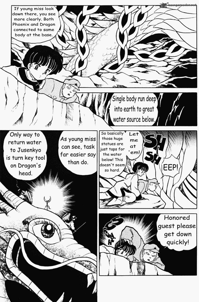 Ranma 1 2 38 11