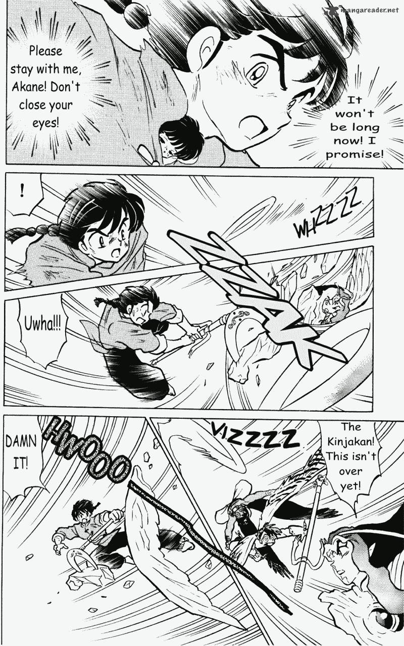 Ranma 1 2 38 120