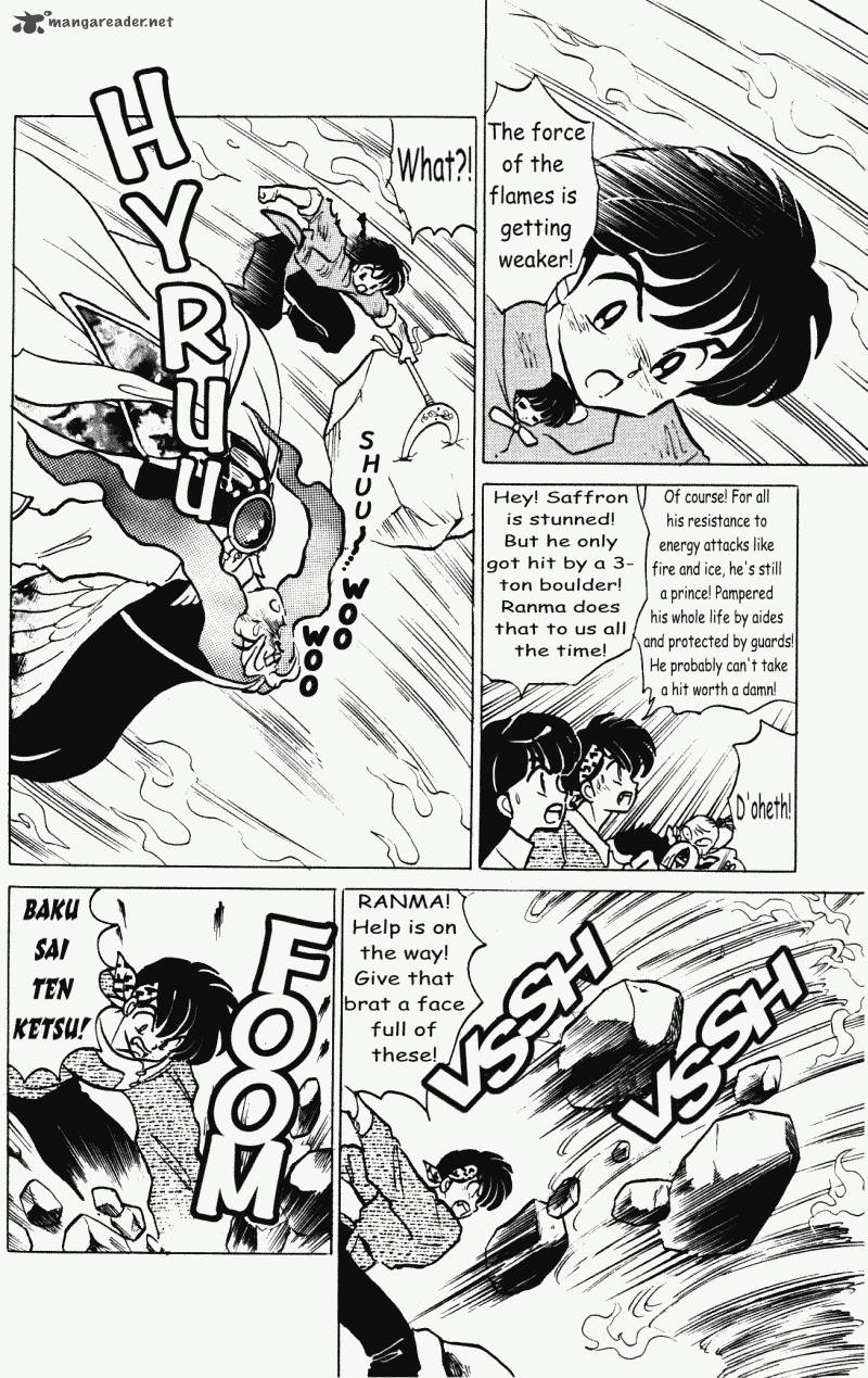 Ranma 1 2 38 128