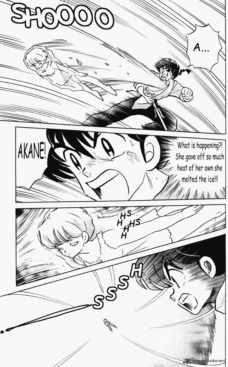 Ranma 1 2 38 139