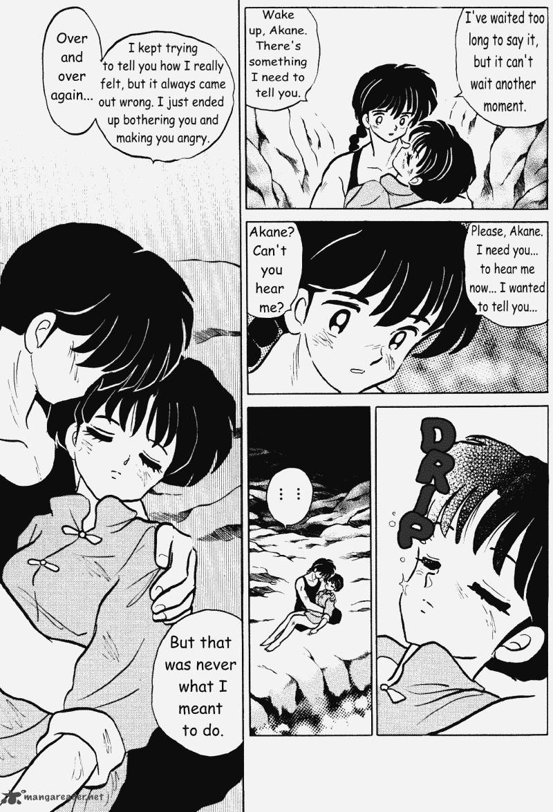 Ranma 1 2 38 155