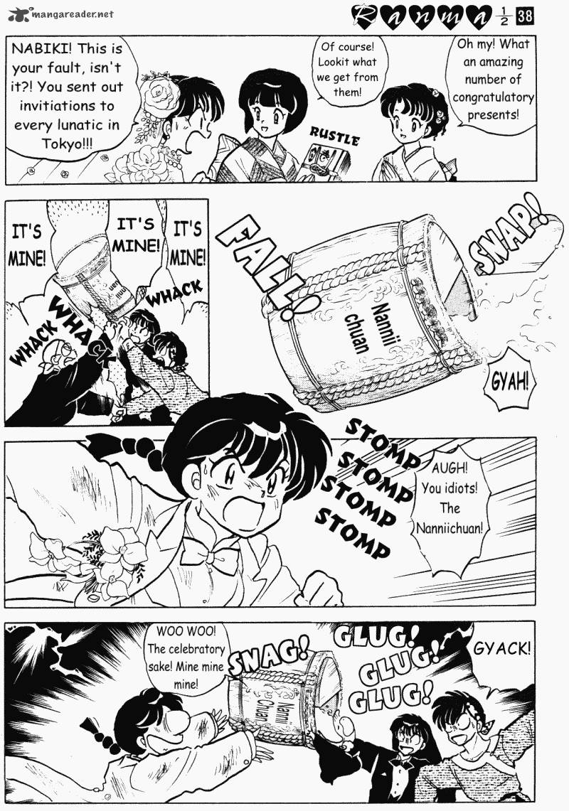 Ranma 1 2 38 172