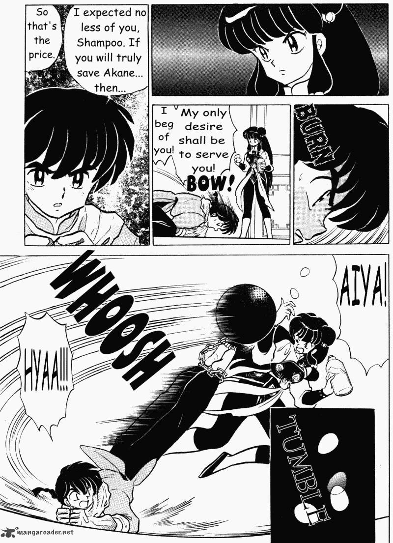 Ranma 1 2 38 55