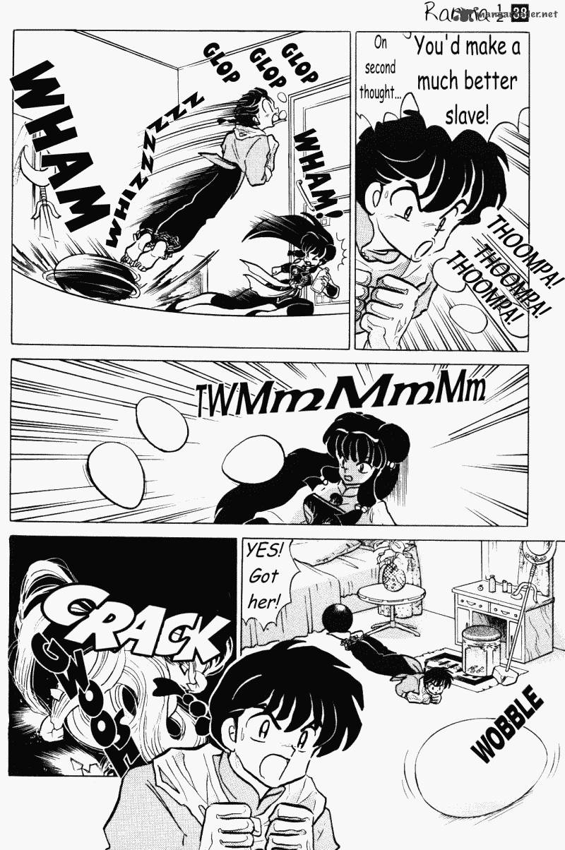 Ranma 1 2 38 56