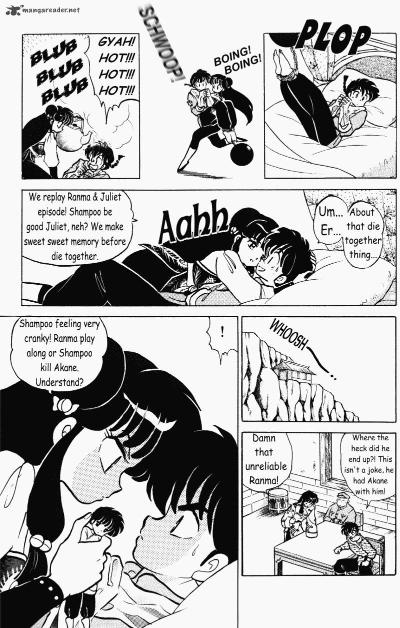 Ranma 1 2 38 59