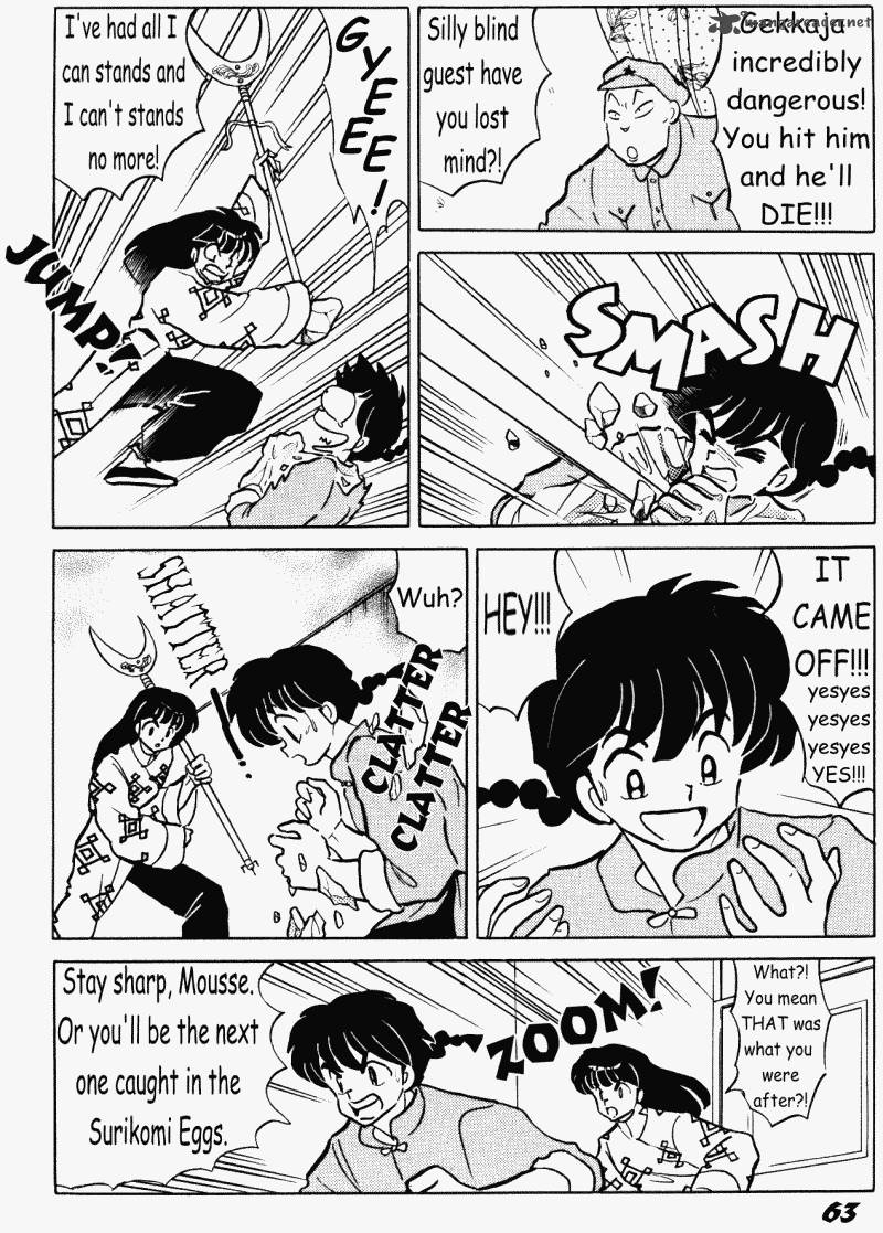 Ranma 1 2 38 63