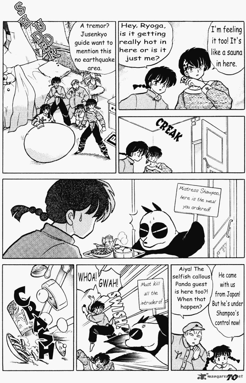 Ranma 1 2 38 70