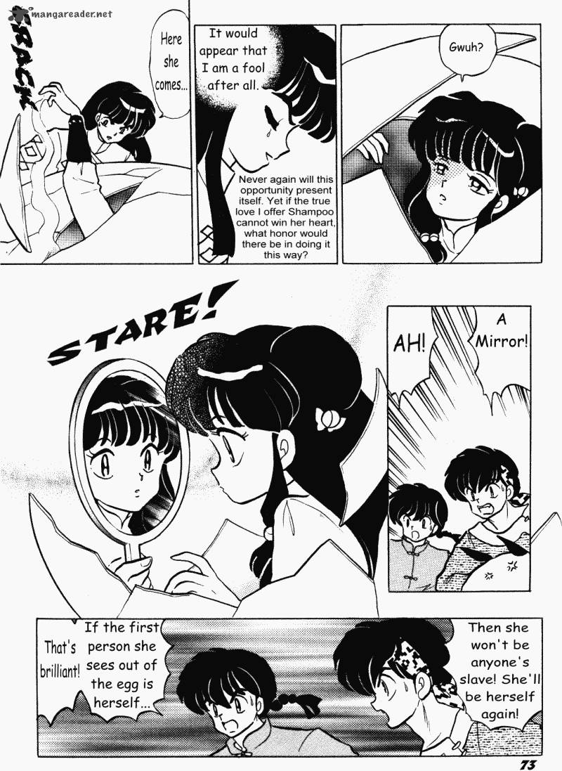 Ranma 1 2 38 73