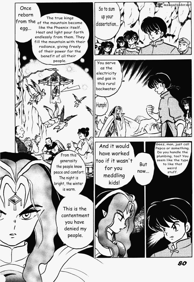 Ranma 1 2 38 80