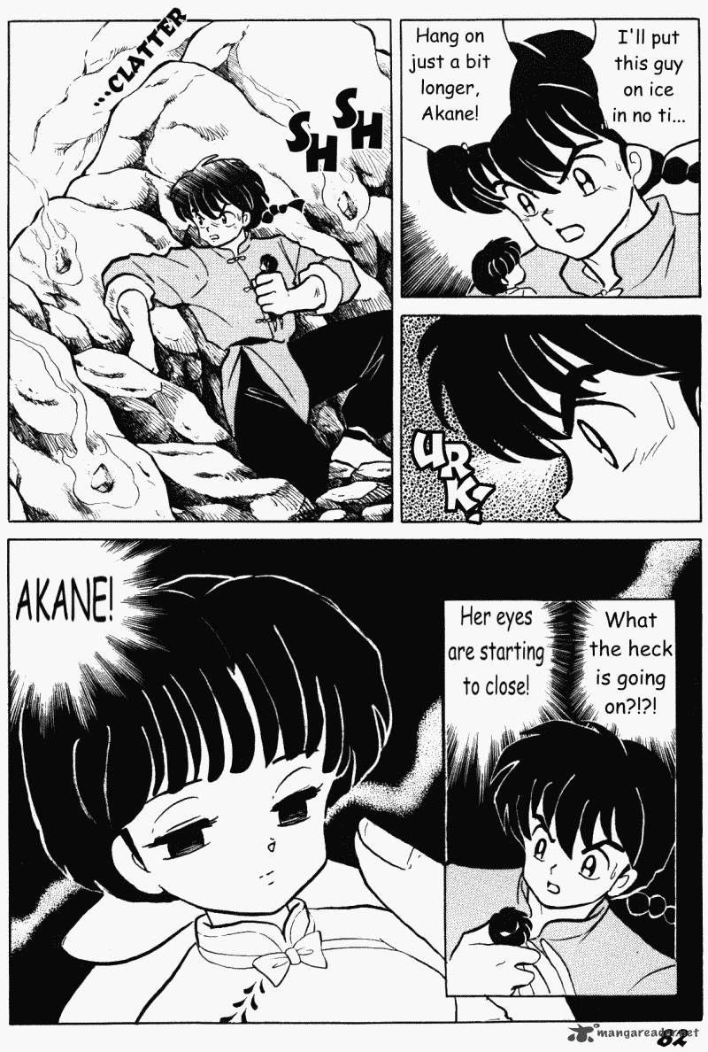 Ranma 1 2 38 82